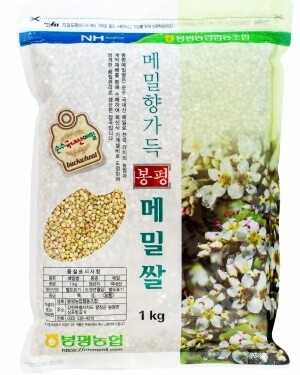 봉평농협 메밀가공공장,메밀쌀