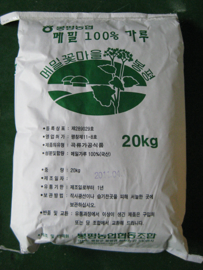 봉평농협 메밀가공공장,메밀 100% 가루(20kg)