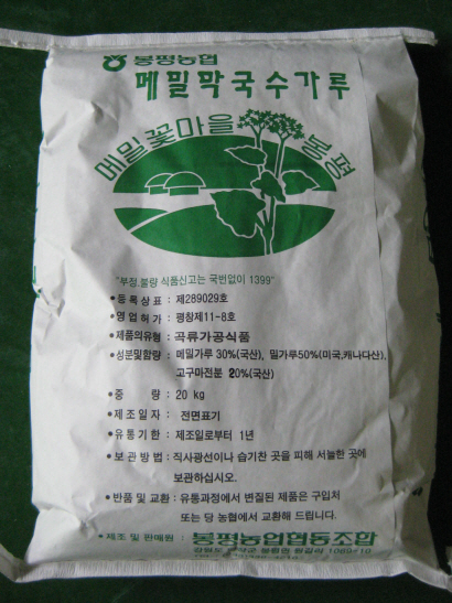 봉평농협 메밀가공공장,메밀막국수가루(20kg)