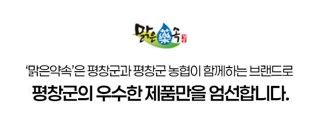 회사소개